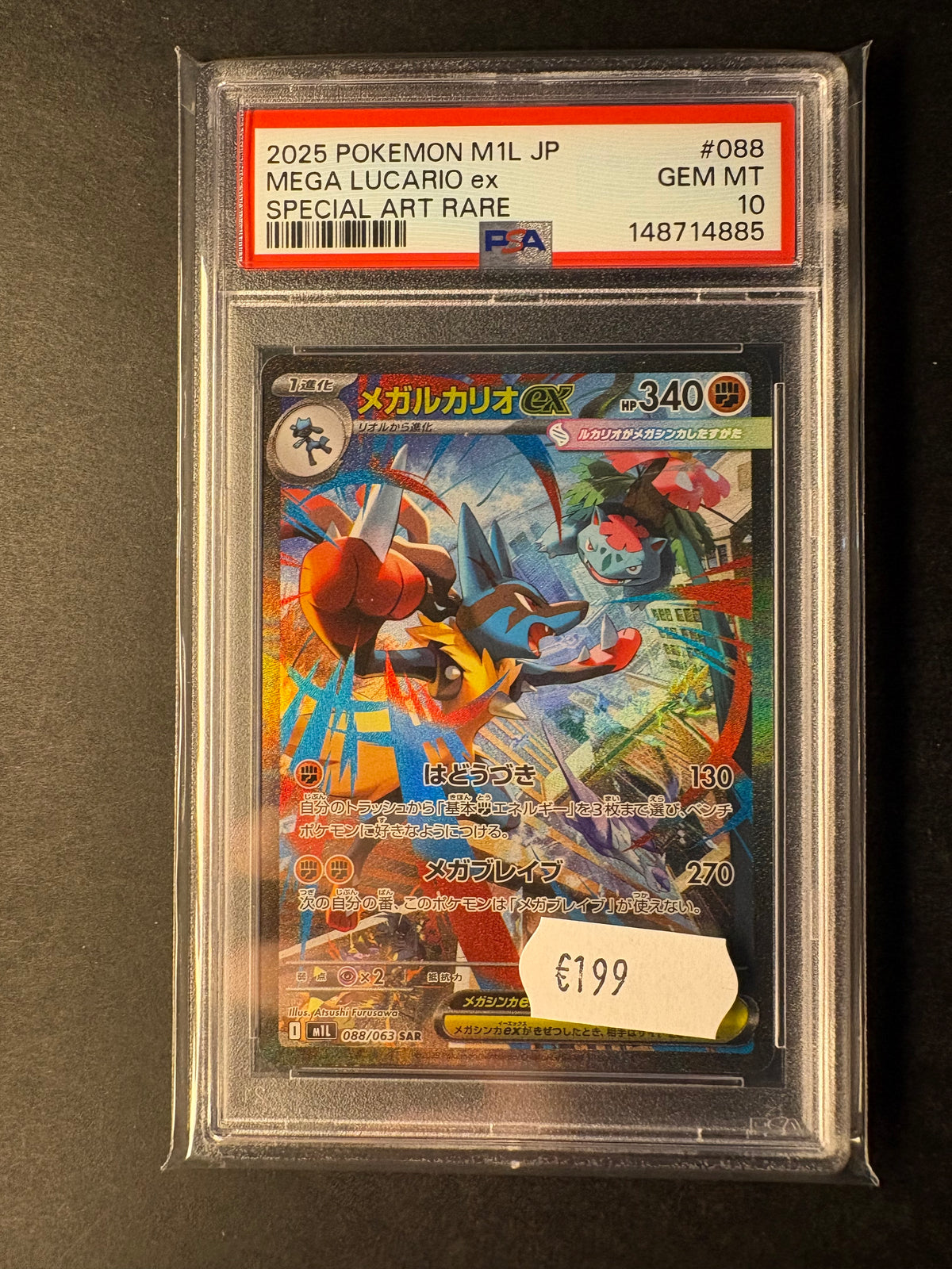 Pokémon Mega Lucario Ex 088/063 Japanisch psa 10