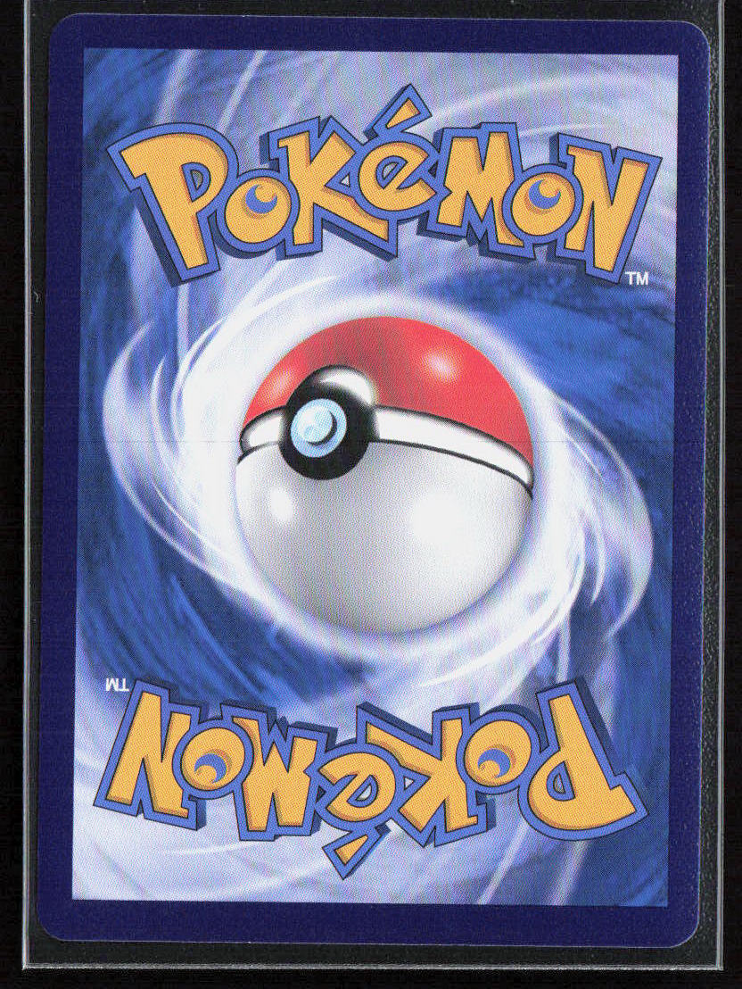 Pokemon Lunatone 128 pokemon 2024 Brave Stars - Set A NM