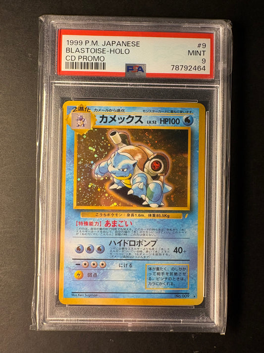 Pokémon Turtok CD Promo No.009 psa 9 Japanisch 1999
