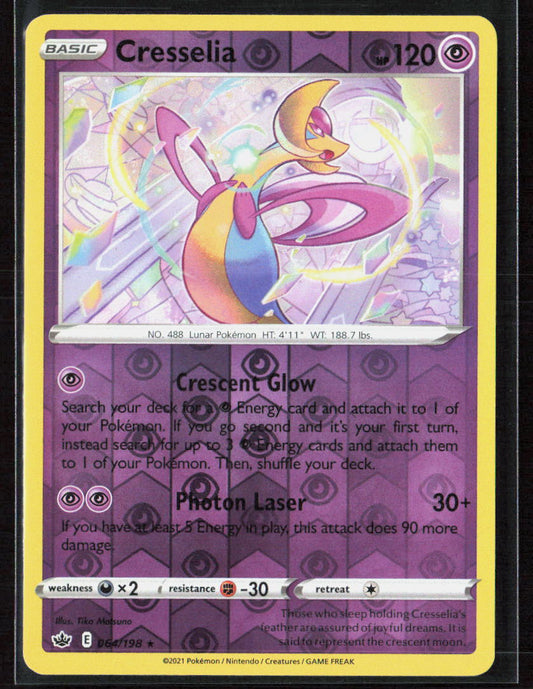 Pokemon Cresselia 064/198 Psychic 2021 Reverse Holo SWSH06: Chilling Reign NM