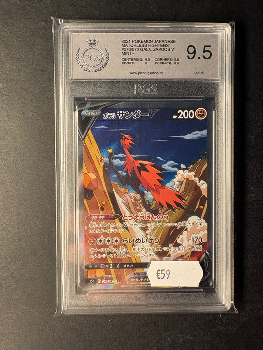 Pokemon Galarian Zapdos V 076/070 Japanese Matchless Fighters PGS 9.5