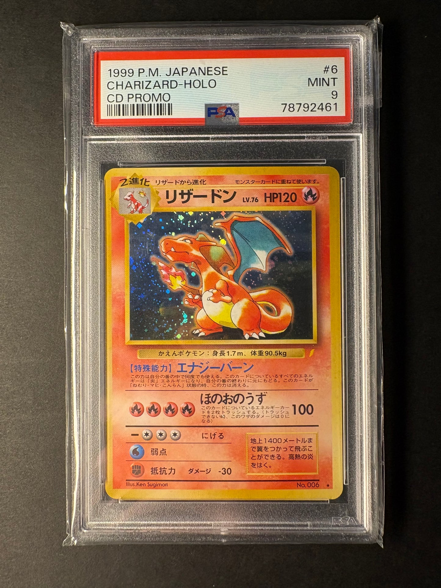 Pokémon Glurak CD Promo No.006 psa 9 Japanisch 1999
