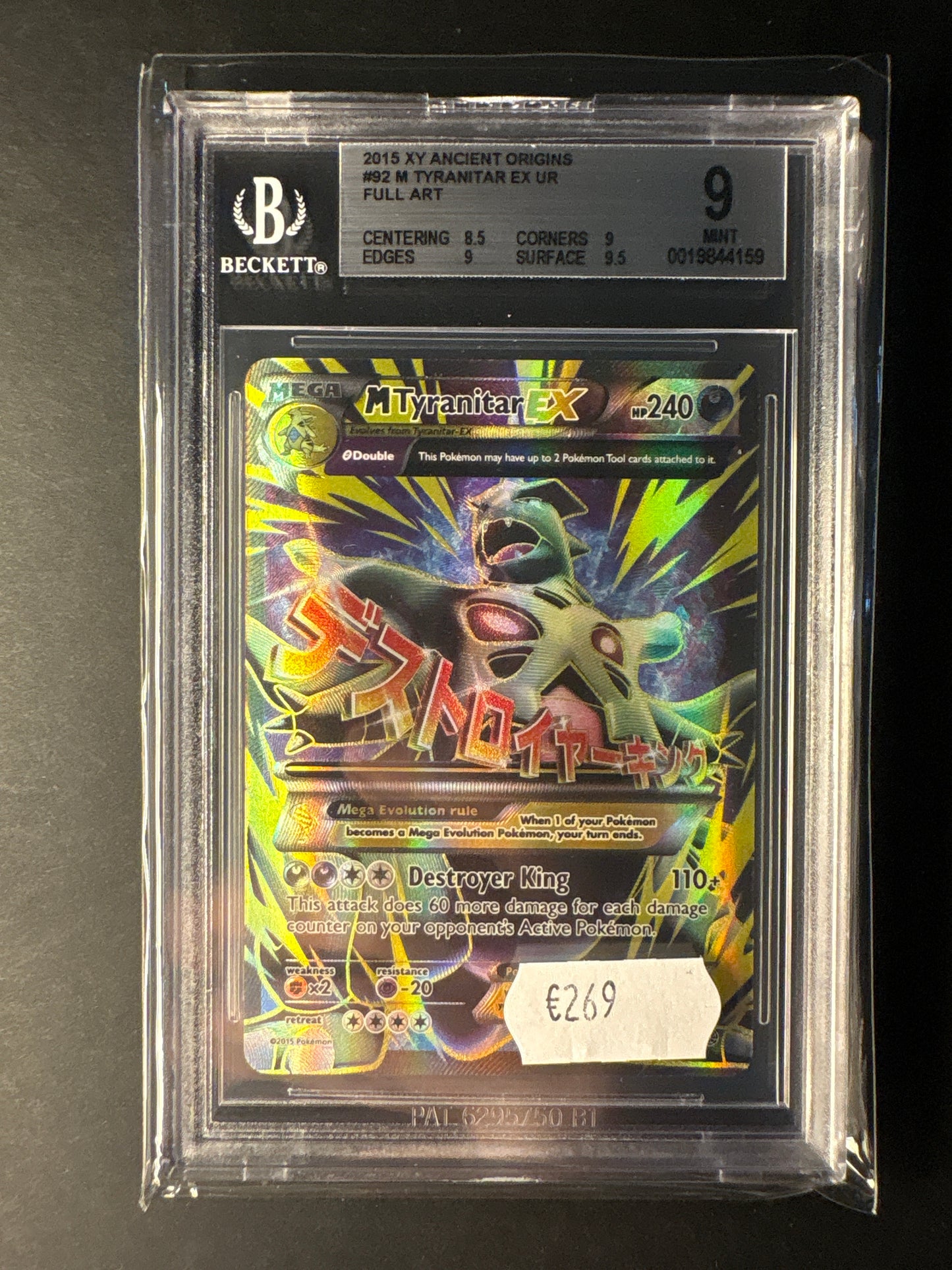 Pokémon XY ancient origins 92/98 MTyranitar ex BGS 9