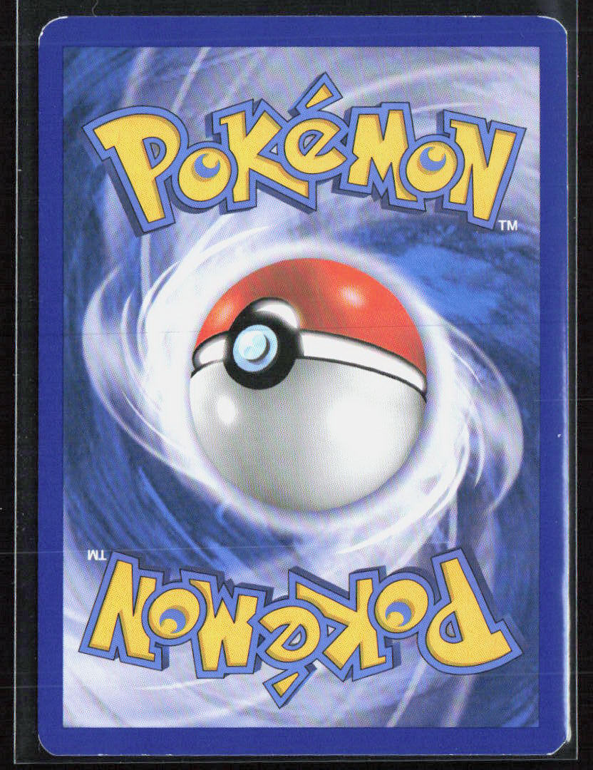 Pokemon Lahmus 52 Wasser 2010 HeartGold SoulSilver NM