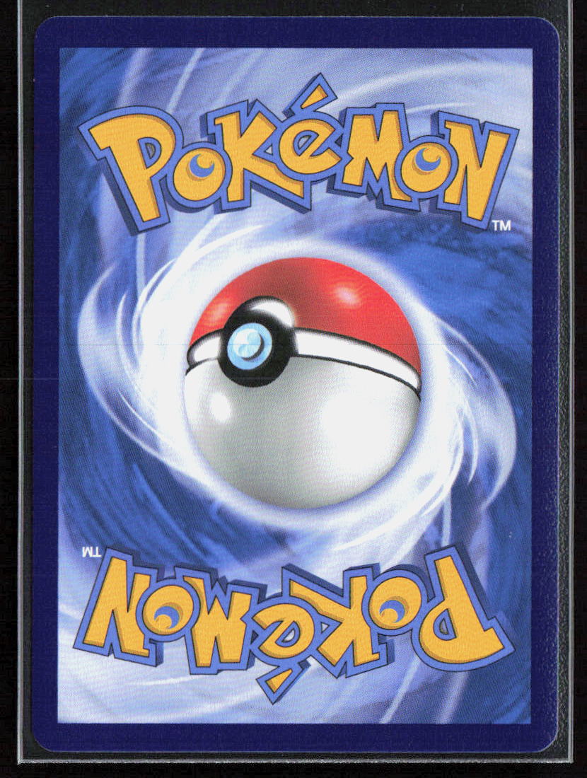 Pokemon Magmortar 132 pokemon 2024 Shadow of the Blue Sea - Set A NM