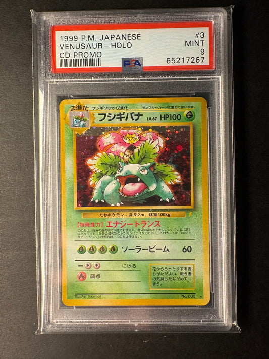 Pokémon Bisaflor CD Promo No.009 psa 9 Japanisch 1999