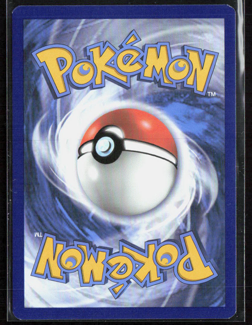 Pokemon Lunala 15 Psycho 2021 Holo Celebrations NM