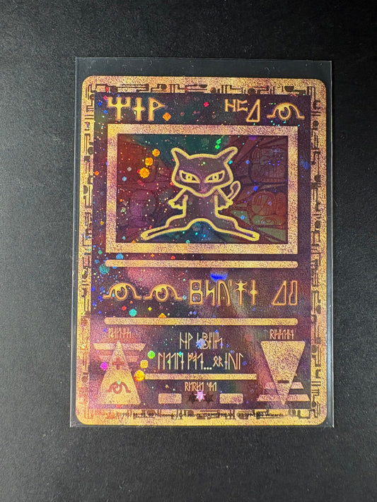 Pokémon Movie Promo Ancient Mew 2000 / NM