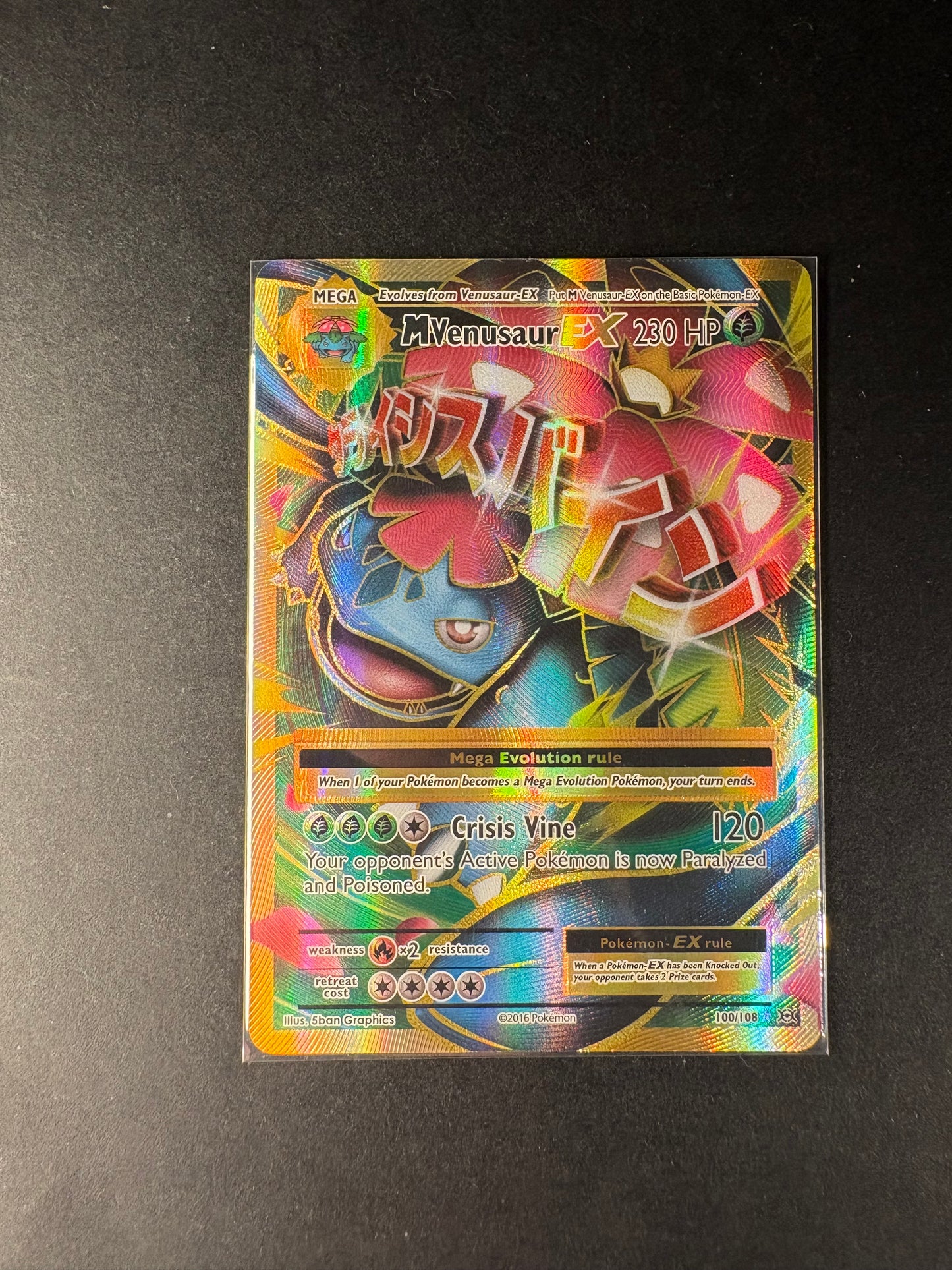 Pokémon Xy Evolutions mVenusaur Ex 100/108 NM
