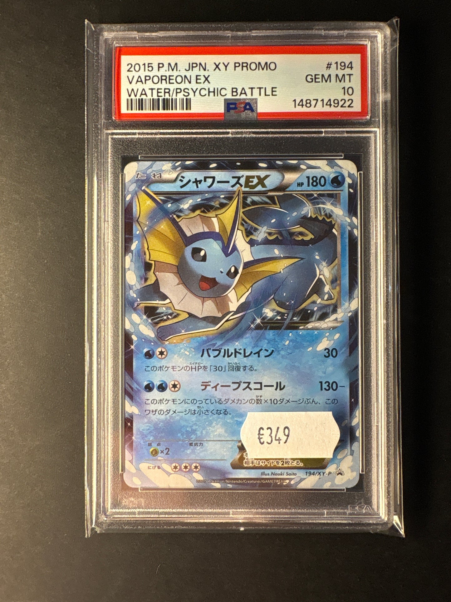 Pokémon Xy Promo 194 Vaporeon Ex psa 10