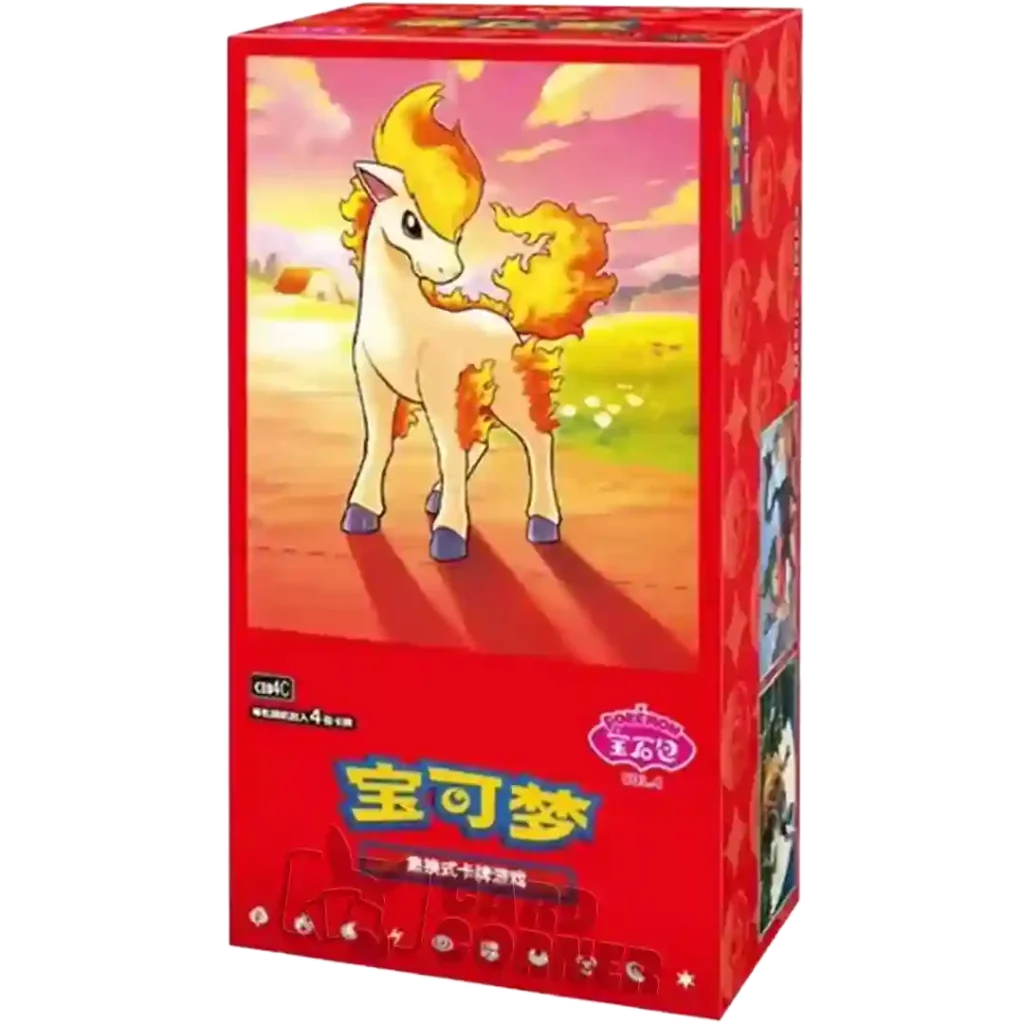 Pokémon Gem Pack 4 Display CHN