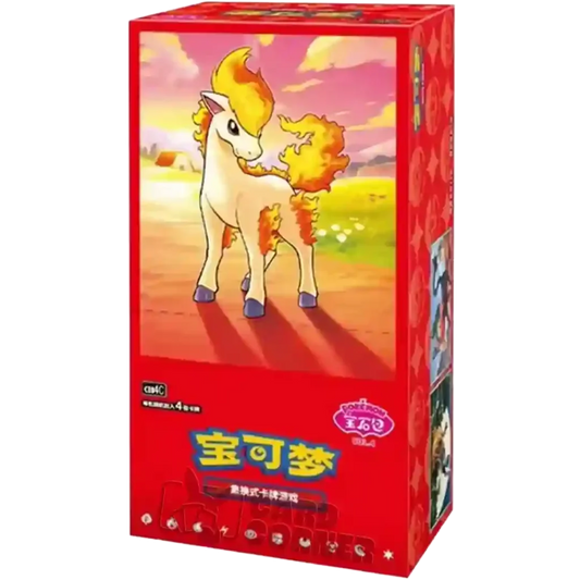 Pokémon Gem Pack 4 Display CHN