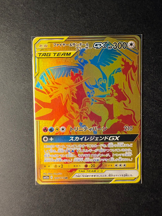 Pokémon Arktos Lavados Zapdos GX 226/173 TAG TEAM ALL STARS NM