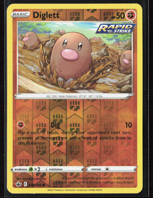 Pokemon TCG Diglett 076/198 Fighting 2021 Reverse Holo SWSH06: Chilling Reign NM